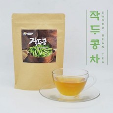 바른하루작두콩차