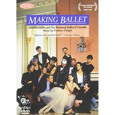 MAKING BALLET : Karen Kain과 캐나다 국립 발레단, 단일옵션