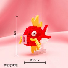 해외 레고 블록 장난감 피카츄 다이아몬드 블록레고-85671, 옵션11, 단일옵션