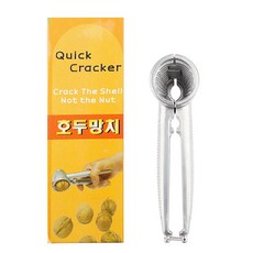 퀸나칼블럭세트
