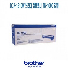 t42c1wwo510bt1