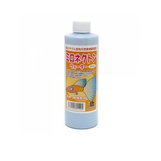 ef8e212b55b55f39cb71d56b90b8ebbf50a9dba3ed19c70e806fdd293a58.jpeg