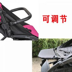 베이비젠요요26+