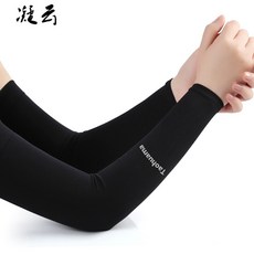 8f3540a578a2ebfb025ae17d4521603ac92aa1c954ae1cacdb9696c97c79.jpg