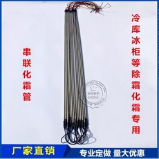 c1dde672ddae67b07ce1b5073a9f5716404c07f224ddcc427bb525c90086.jpg