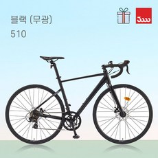 (바이크7) 2024 삼천리 아팔란치아 R14D 700C - 입문용 초보 투어니 14단 스피드주행 듀얼레버 디스크브레이크 블랙 블루 100% 완조립 알루미늄 사이클 로드 자전거, 블랙 (무광) - 510