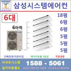 76a2ae27e9bc3a106a259ae2419144412baa44dea988c6f2d36a92c7eea7.png