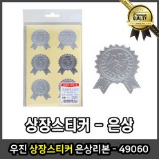 96e96212dbc19d52963fdb13be280bfbb13d48f000f3d2496baf543d2d9b.jpg