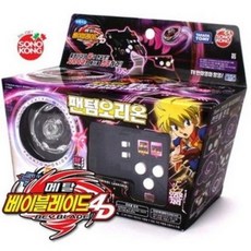 디지털소드런처