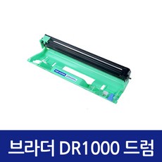 cjh-tlx1000id
