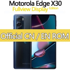 모토로라x30