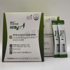 (냉장배송) BNR17 다이어트 유산균 비에날씬 플러스 60g(60포) 2개월분, 60g, 2개