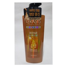 repair 케라시스 어드밴스드 리페어 앰플 샴푸 600ml O1EA