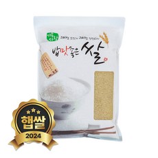 현대농산 국산 발효현미 5kg, 1개
