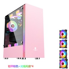 라디에이터수냉