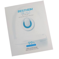 베스트하임살균기