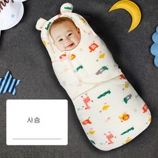 리코타입배냇저고리