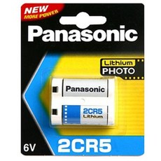 2cr5충전기