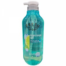 프레시팝모히또