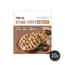 하림e닭 닭가슴살스테이크숯불갈비맛 100g 10봉, 10개