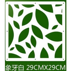 아일랜드식탁파티션