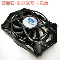 라데온hd