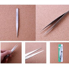 제모용쪽집게