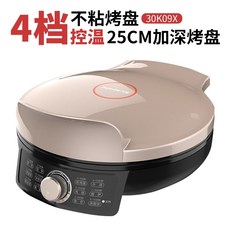 베이킹파트너스