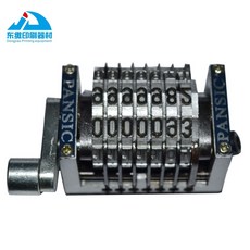 m-1provk