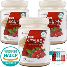 로즈힙오일효능