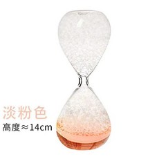 반중력물시계
