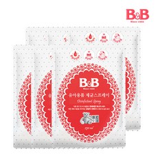 89be5eb9565bbe4e2e2f00a0ce0347999e583ad98571fb132778b39cf90a.jpg