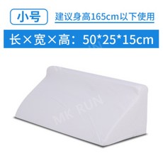 마비환자체위베게