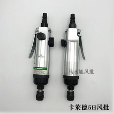 155d7f060609e0a67ec24232104de116d55a746ccb56c1281ef90d543bb3.jpg