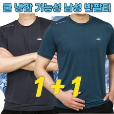 데우스반팔 TOP01