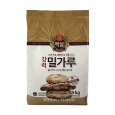 국산밀가루국수