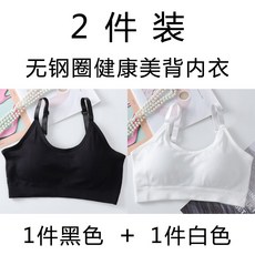 얇은몰딩