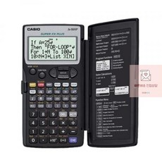 fx-2002017