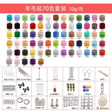 펠트.강아지.제작