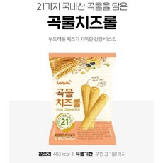 21곡크림치즈롤