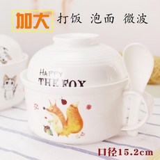 하이라이트 전용 계란찜그릇 뚜껑있는 도시락 라면그릇 덮개포함 도자기 빅사이즈 성인 손잡이포함 기숙사 전자레인지 가열, 기본, T02-KT고양이 A(빅사이즈)보내기 1수저 1젓가락