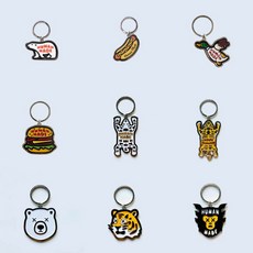 휴먼메이드키링