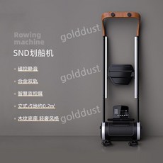 전신운동 로잉머신 접이식 자동 노젓기 홈짐 조정운동기구