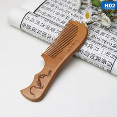 나무빗살