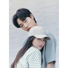 폴햄코숏