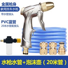 ff9f02de27c81e23c6880dc3f543d662e881538cae4032815eededd761cc.jpg