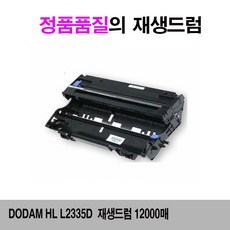 //상품명