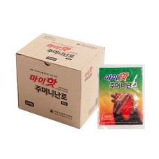 다봉산업 마이핫 주머니난로 90g 핫팩 20개