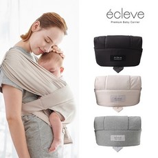 [에끌레브] 신생아 슬링플러스 아기띠_디자인선택, 디자인:오트밀베이지
