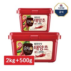 //상품명